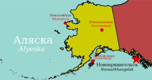 Un mapa de Rusia producida por Markov que muestra claramente la intención de Rusia para hacerse cargo de Alaska.