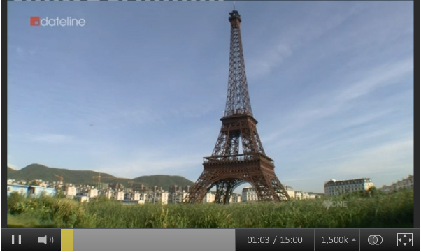 Is this landmark located in Paris, or somewhere else? The answer will surprise you>