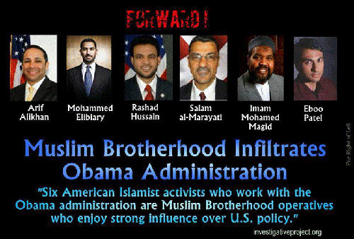 muslim bros in the whitehouse