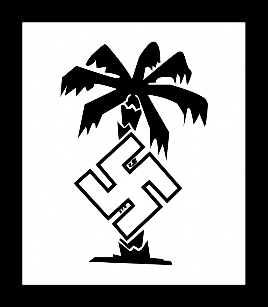 swatiska-palm-tree-c