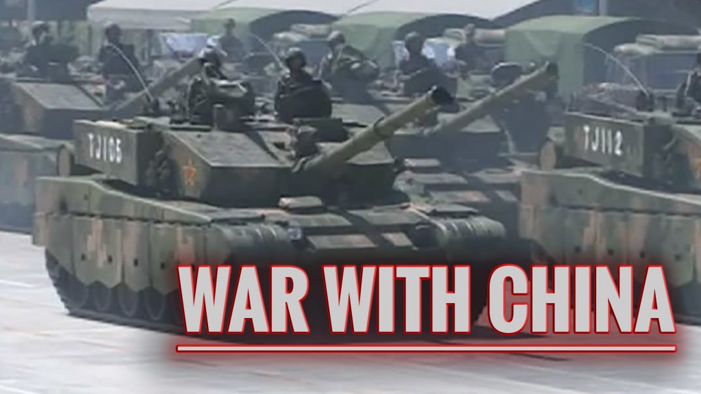 πόλεμο με την Κίνα